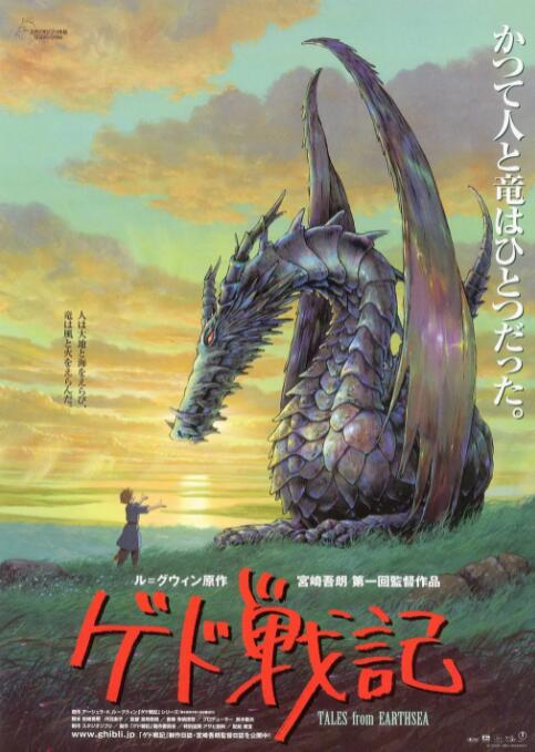 国产日韩精品一区二区三区