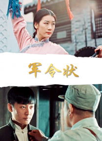 伊人天天